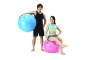 Гимнастический мяч MD Buddy MD1225 65 см