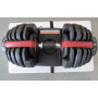 Гантель наборная 2,5-24 кг OKPRO OK1035E