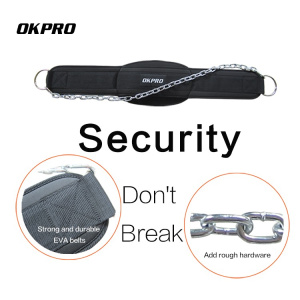Пояс для дополнительных отягощений с цепью OKPRO OK6092 Пояс для дополнительных отягощений с цепью OKPRO OK6092