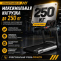 Беговая дорожка Gymmaster 6000S LED