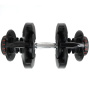 Гантель наборная 5-40 кг OKPRO OK1035E
