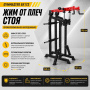 Жим от плеч стоя Gymmaster EK173
