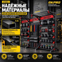 Стойка для хранения спортинвентаря OKPRO OK0080H Стойка для хранения спортинвентаря OKPRO OK0080H