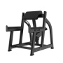 Парта Скотта Insight Fitness TN20 Парта Скотта Insight Fitness TN20