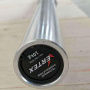 Гриф технический Vertex GM2020 10 кг