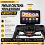 Беговая дорожка Gymmaster GT8A