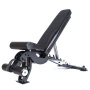 Скамья универсальная Gymmaster KA067 Скамья универсальная Gymmaster KA067