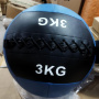 Медицинбол WallBall OKPRO OK1221 1 кг Медицинбол WallBall OKPRO OK1221 1 кг