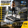 Беговая дорожка Gymmaster GT3D