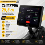 Гребной тренажер Gymmaster RW6002T Гребной тренажер Gymmaster RW6002T