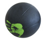 Медицинбол OKPRO OK1219 7 кг