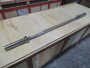 Гриф олимпийский прямой 150 см MD Buddy MD4101