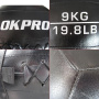 Медбол WallBall 9 кг OKPRO OK1221D