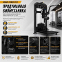 Мультихип Insight Fitness TF32
