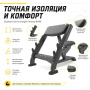 Скамья скотта Insight Fitness BH44