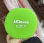Гантель неопреновая MD Buddy MD2025 2,5 кг Гантель неопреновая MD Buddy MD2025 2,5 кг