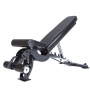 Скамья универсальная Gymmaster KA067 Скамья универсальная Gymmaster KA067