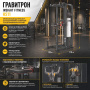 Гравитрон Insight Fitness HS11