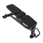 Скамья универсальная Insight Fitness BH43