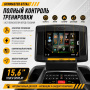 Беговая дорожка Gymmaster GT7As