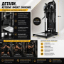 Мультибабочка Insight Fitness HF06