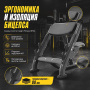 Скамья скотта Insight Fitness BH44