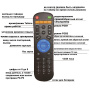 Таймер MD Buddy MD5072