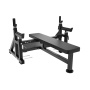 Скамья для жима лежа со страховочными упорами Insight Fitness DZ76