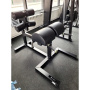 Скамья GHD Insight Fitness DZ31