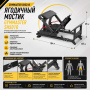 Ягодичный мостик Gymmaster SH5010