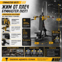 Жим от плеч Gymmaster EK571