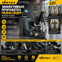 Сведение/разведение ног Vertex IS-903