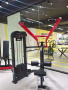 Верхняя тяга широким хватом Insight Fitness HS06