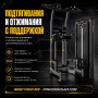 Гравитрон Insight Fitness BH10
