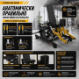 Сведение и разведение ног Gymmaster EK583