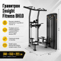 Гравитрон Insight Fitness BH10