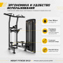 Гравитрон Insight Fitness BH10