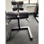 Скамья GHD Insight Fitness DZ31