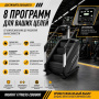 Лестница-степпер Insight Fitness EB8900 (LED)